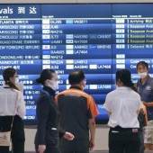 Nhật Bản dự kiến nới lỏng nhập cảnh lên 50.000 người/ngày